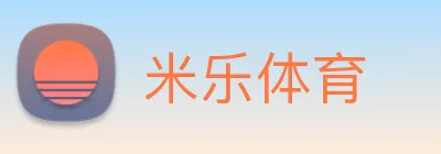 米乐体育 logo